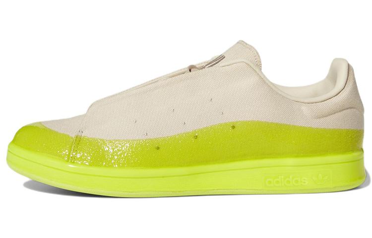 

Stan Smith Ivy Park x Stan Smith Adidas Originals Dipped Ivytopia HR0180 35⅔