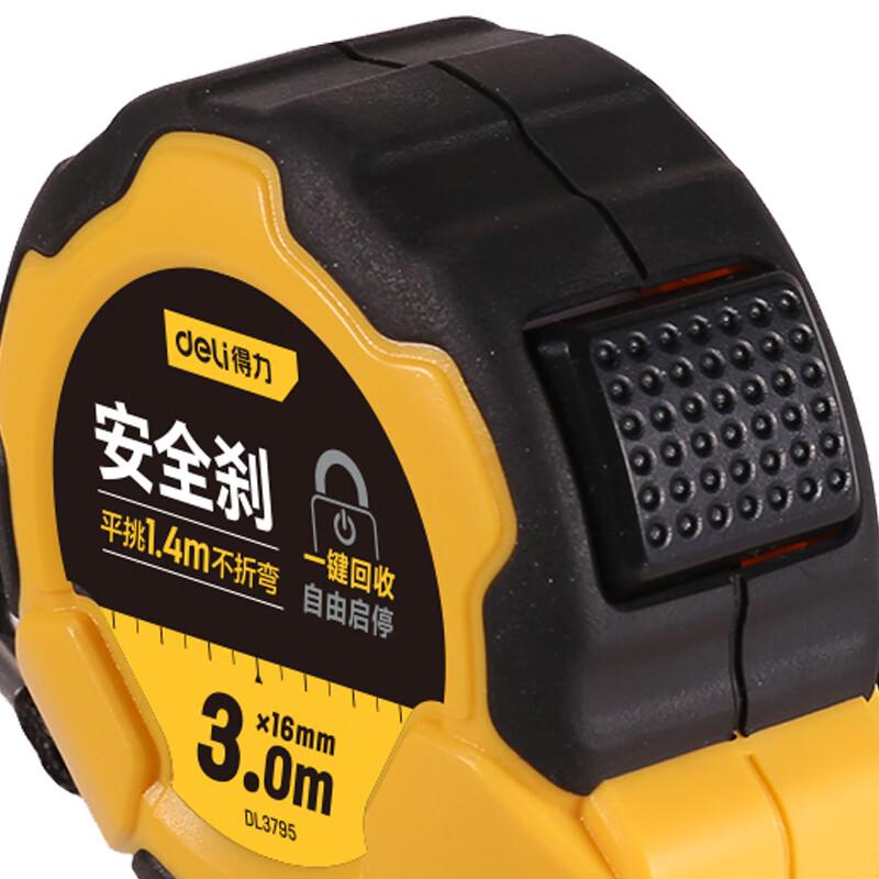 Deli DL3795 3m Self-Lock Steel Tape Measure