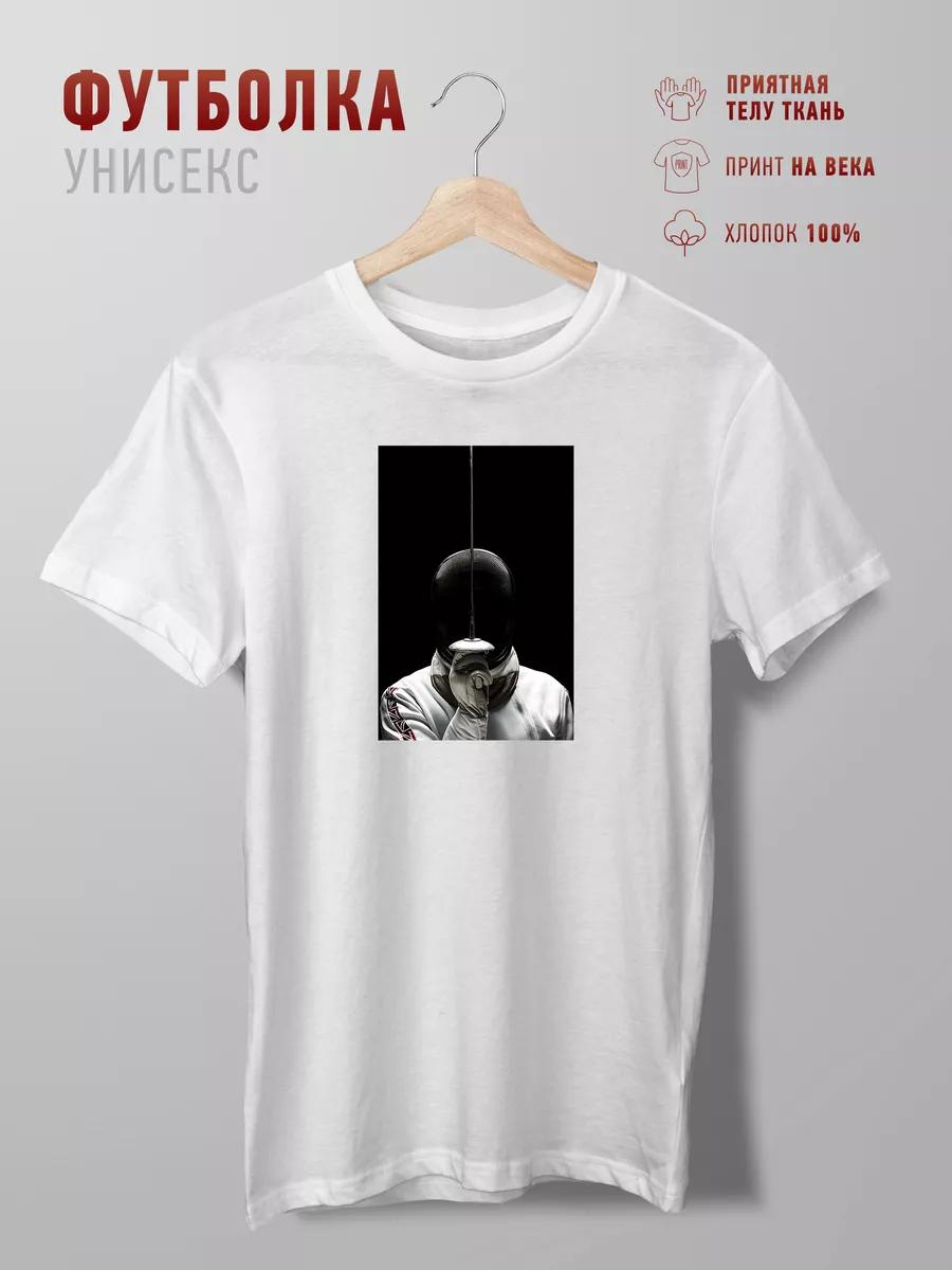 Frieren: Beyond Journey s End anime T-shirt M