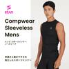 Compression compression size L [stan] wear, innerwear, sleeveless, men's, black,