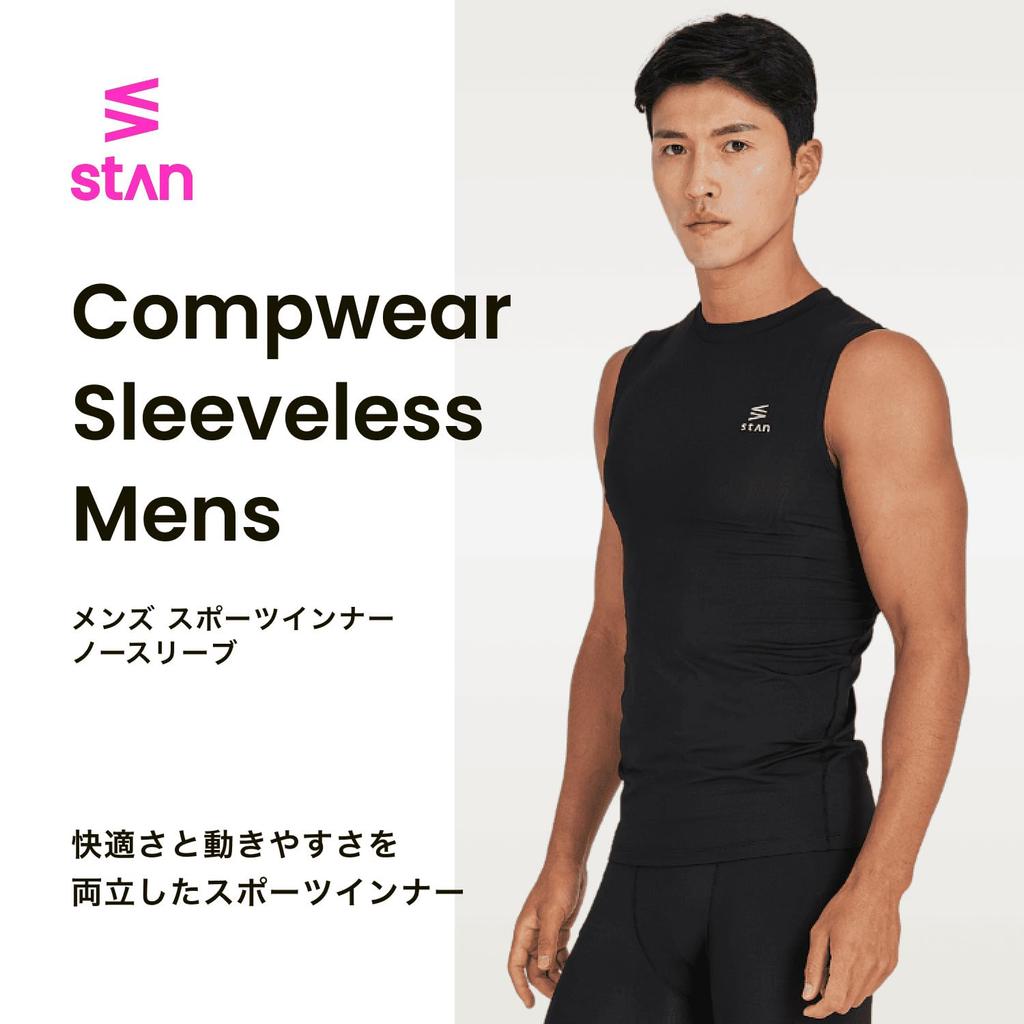 Compression Compression Size L [stan] Wear, Innerwear, Sleeveless, Men's, Black,
