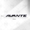 Car Sticker For AVANTE Lettering Logo 3D Decal Grille Body Decoration Badge Rear Trunk Emblem Decor Accessories