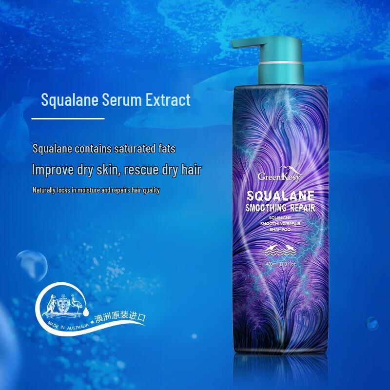 Green Valley Squalane Repair Shampoo