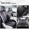 Universal Full Leather Car Seat Cushion for Xingrui L - New Style, All-Season, Five-Seat Fit