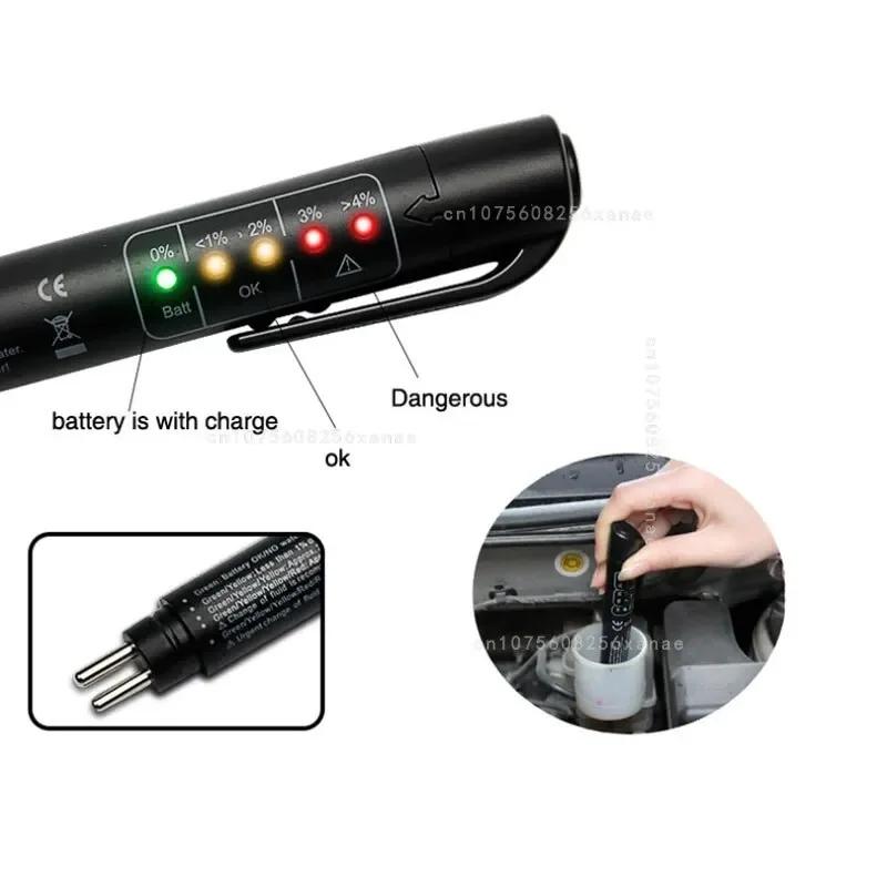 Brake Fluid Tester High Precision Portable Use Safety Quality Assurance OBD2 Brake Oil Detector Test Pen Oil Test Pen