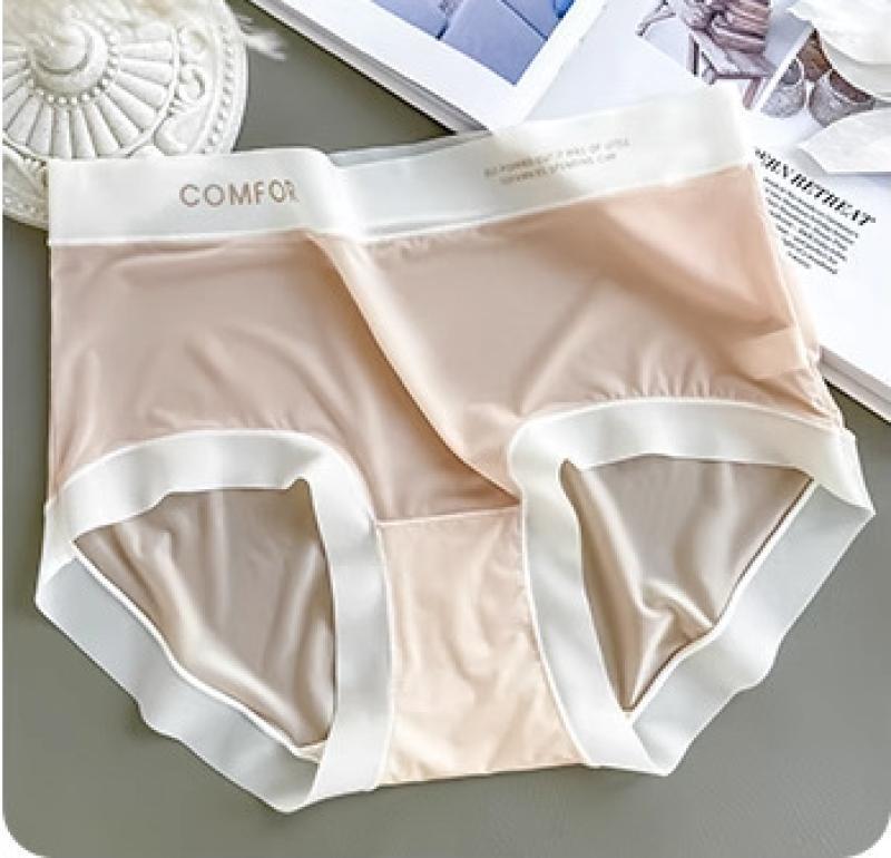 Seamless Women's Ice Silk Panties