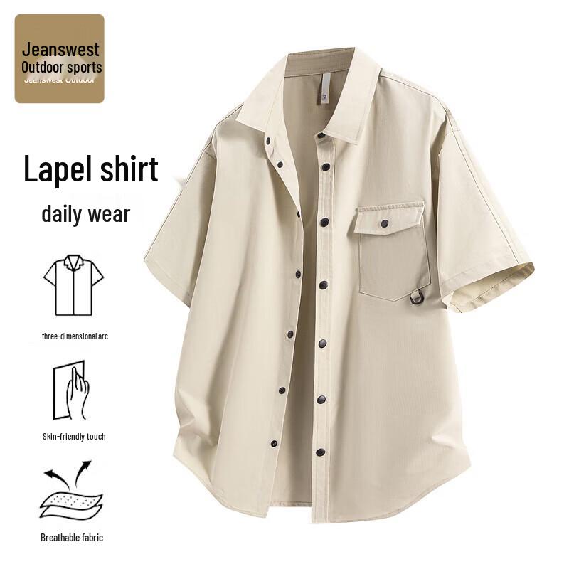 Jeanswest Men s Outdoor Casual Short Sleeve Shirt S