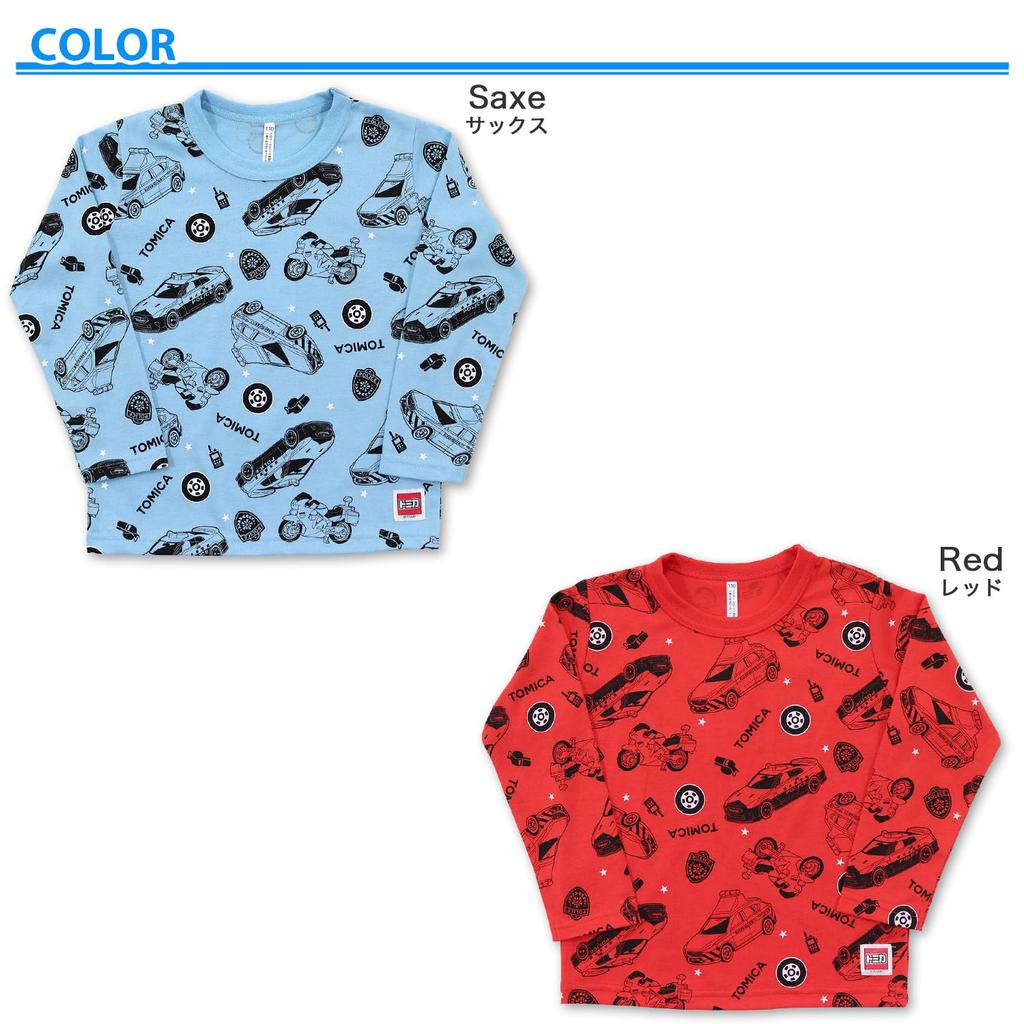 Takara Tomy Arts Tomica Print Long Sleeve 571 Boys' All-Over T-Shirt, Sax, 110cm,