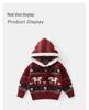 DUUDUU 2025 Kids' Winter Knit Cardigan - Thick & Cozy Red Sweater