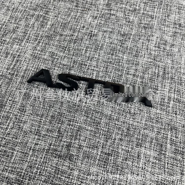 Opel ZAFIRA Metallemblem & Aufkleber: Englische Auto-Buchstaben, Kotflügel-Dekor, Heck-Emblem