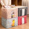 Large Capacity Foldable Steel Frame Wardrobe Storage Box for Clothes and Quilts