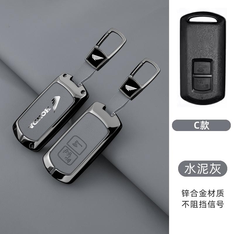 Car Smart Remote Key Case Cover Protective Shell For Honda PCX160 VISION SH350 160 PCX 125 Switch 150 ADV Wrench 350 2021 2022 ahv256