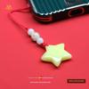 "Luminous Star Stone Pendant - Versatile Night Pearl Keychain for Couples"