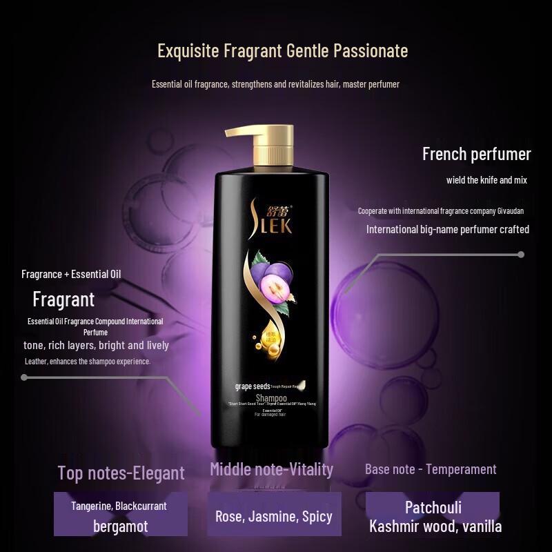 Shurley Silicone-Free Grape Seed Strengthening Repair Shampoo