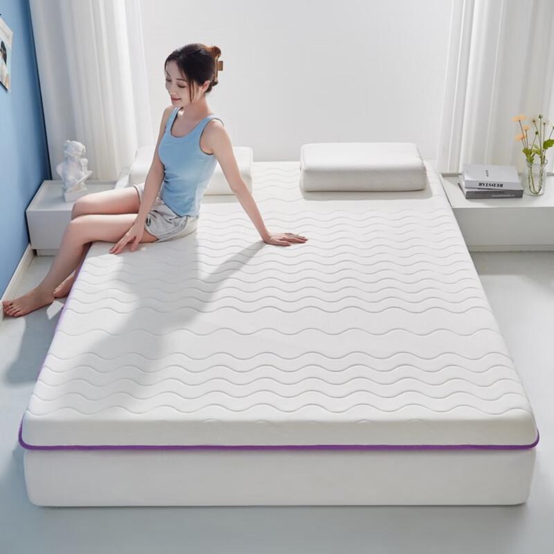 NuFeng Thickened Latex Mattress