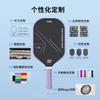 T700 Carbon Fiber Pickleball Paddle Textured Matte Surface 225g