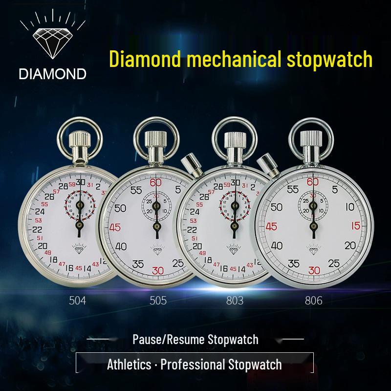 Shanghai Star Diamond Mechanical Stopwatch JM-806 Metal Timer Referee Watch New Diamond JM-504 [30s/round, No Pause]