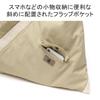 [Briefing] TILT TRIANGLE TOTE L