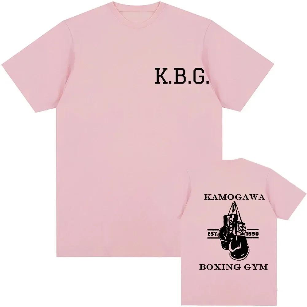 2026 Streetwear Men Hajime No Ippo Printed Pure Cotton Vintage GYM Men's T-Shirt for Men Women Tops Funny Manga Kamagowa Boxing Gym