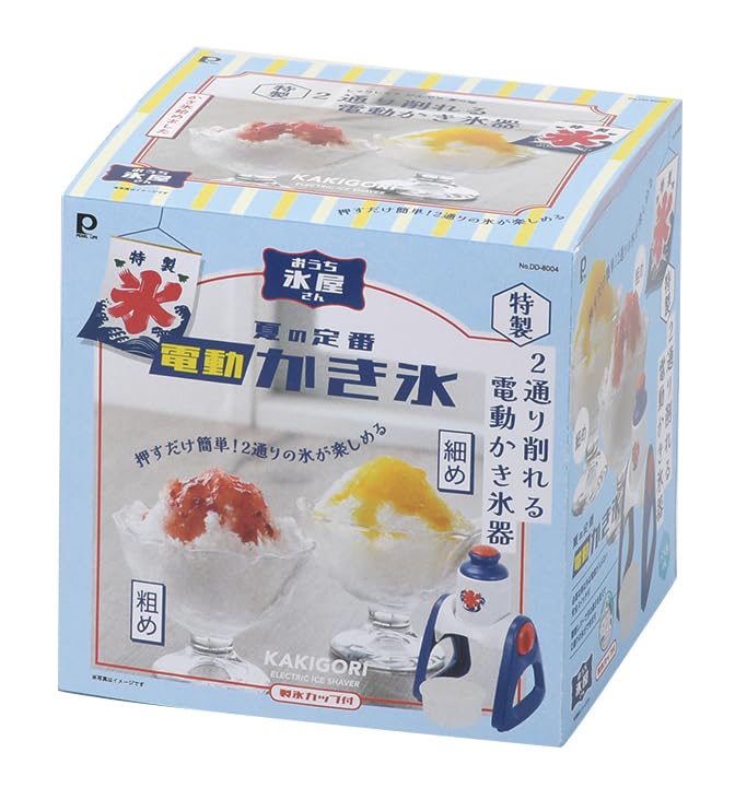 Pearl Metal Electric Shaved Ice Maker, 2 Shaving Modes, Home Ice Maker DD-8004
