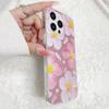 Shockproof Phone Case for Xiaomi Poco X7 Pro 5G X6 X5 X3 Pro NFC Daisy Fashionable Printed Cases for Poco F5 F6 M6 PRO 4G Cover