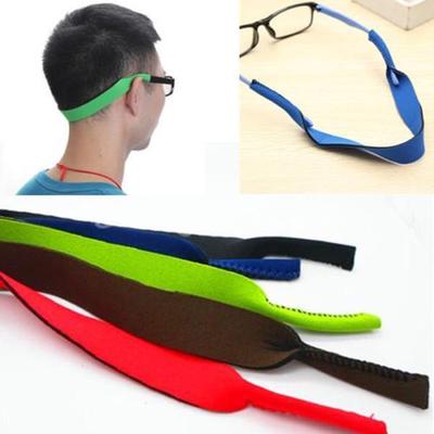 glasses strap neck cord