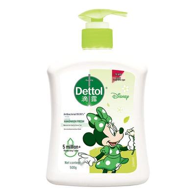 Dettol Antibakterielle Handseife, Jasmin & Grüner Tee, Disney Limited Edition