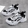 Spring And Autumn New Thick Soled Dad Shoes, Casual Sports Running Shoes, Large Women'S Shoes