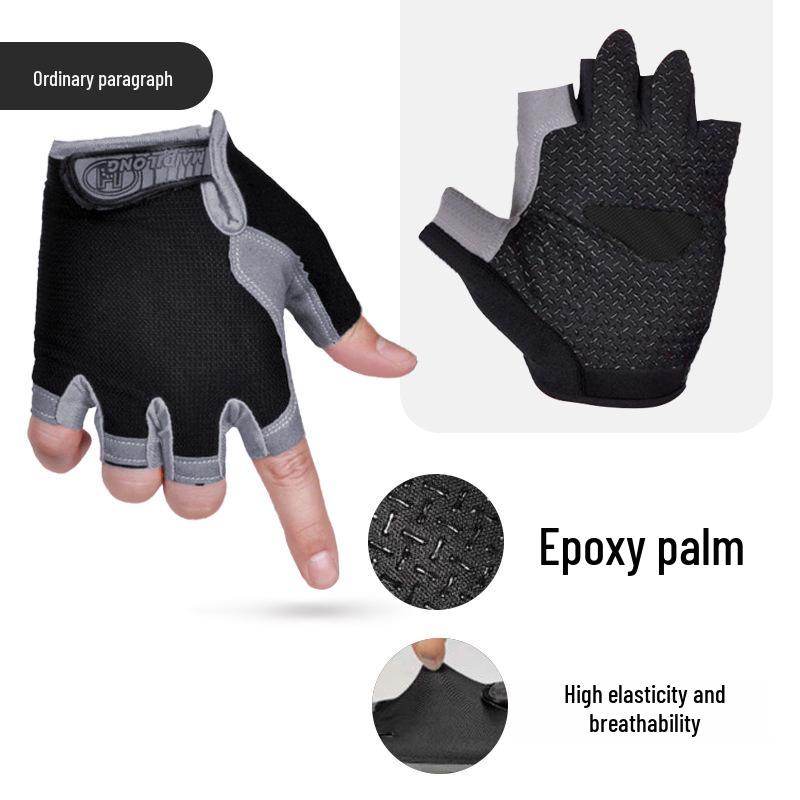 Unisex Half Finger Cycling Gloves with Silicone Grip for Shock Absorption, Anti-Slip, Ideal for Summer, Fishing, and Mountain Climbing.
