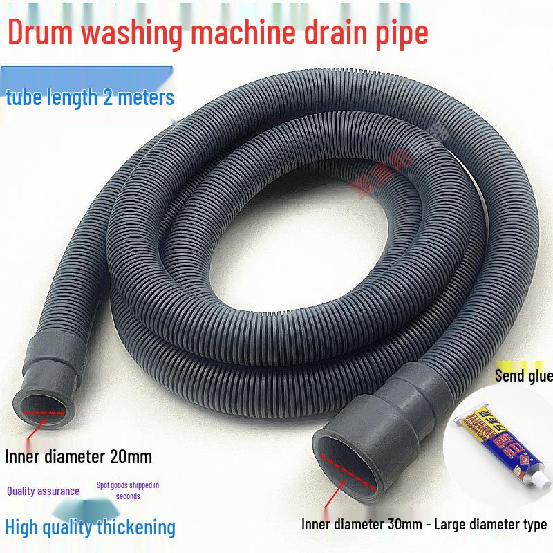 Universal Washing Machine Drain Hose Extension - Soft, Flexible Connection Pipe