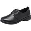 Genuine Leather Soft Sole Non-slip Lace-up Flats for Women, Plus Size, Round Toe, Autumn Style.