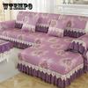 Sofa Cover Velvet Comfortable Slipcover Slip Seater Couch Sofas Towel for Living Room Decor Cushion Blanket Cushion