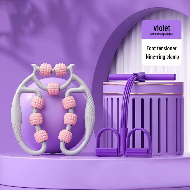 8-Shaped Sit-up Resistance Puller