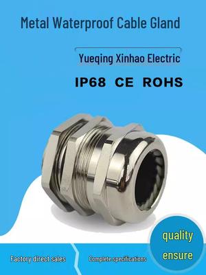 Copper Nickel Plated Waterproof Metal Cable Connector with Lock Nut for M12 To M60
