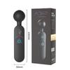 AV Intelligent Heating 6-speed Adjustment Masturbator Vibrator stick for Women Sextoy Magic Wand Clitoris Stimulator