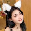 Super süßes Plüsch-Katzenohr- & Fuchsohr-Haarband für Cosplay & Soft Girl Stil