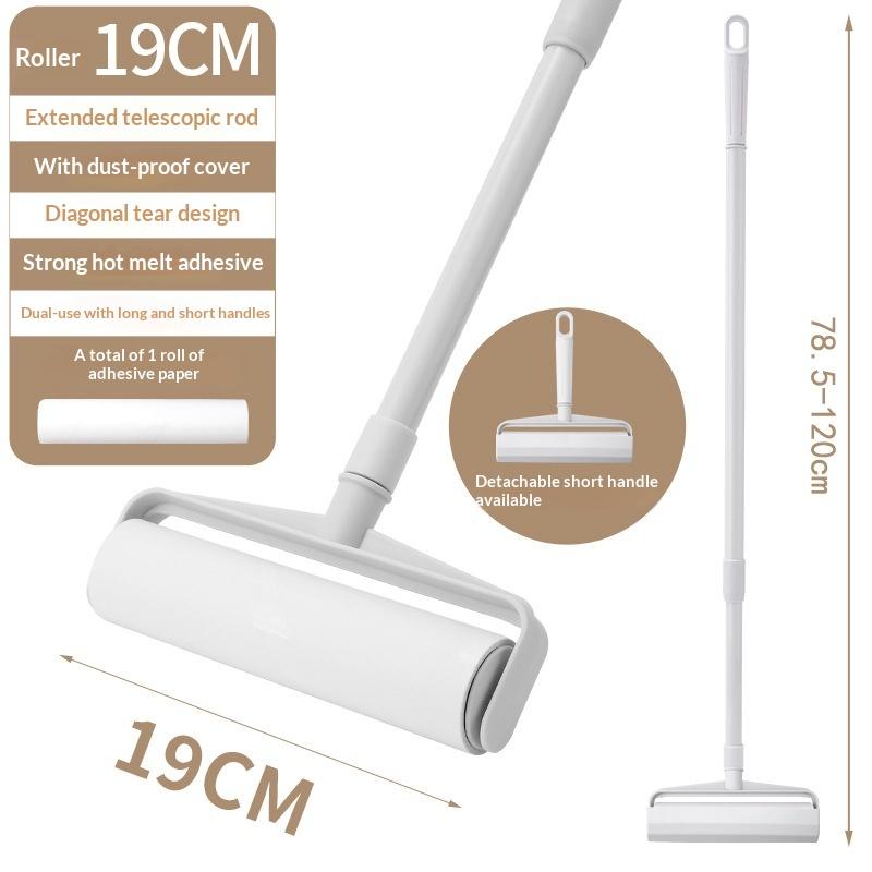 1Pcs 19Cm Large Lint Roller With Telescopic Rod Removes Pet Hair Dust Debris Perfect For Home Carpet Sofa Floor Cleaning