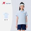 Xtep Youth Vitality Short-Sleeve Polo Shirt