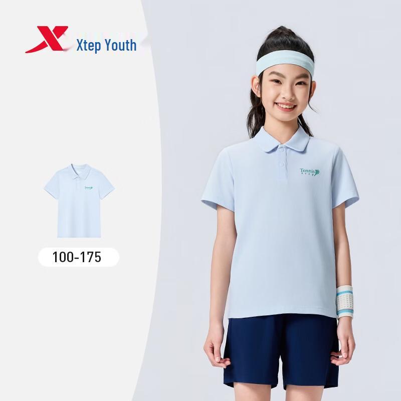 Xtep Youth Vitality Short-Sleeve Polo Shirt
