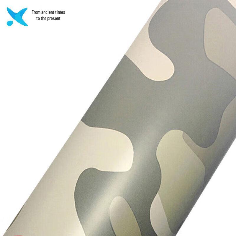 

Xilai DIY Camouflage Vehicle Wrap Film