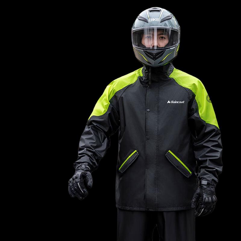 Yu Zhan Motorcycle Riding Split Rain Suit