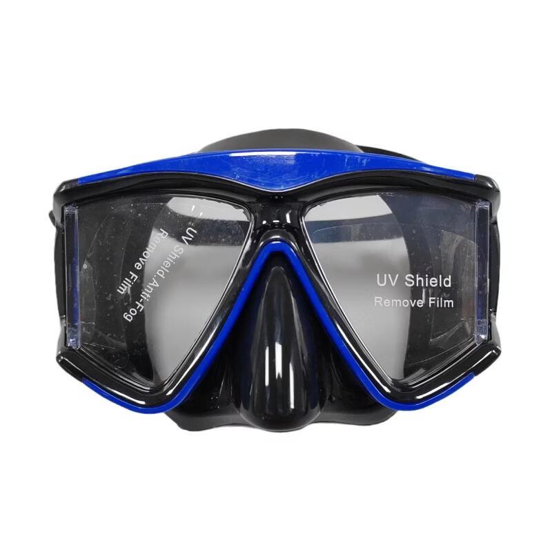 

PuLian Large Frame Free Diving Mask