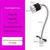 LED Work Light: 220V Magnetic CNC Lathe & 24V Milling Machine Tools