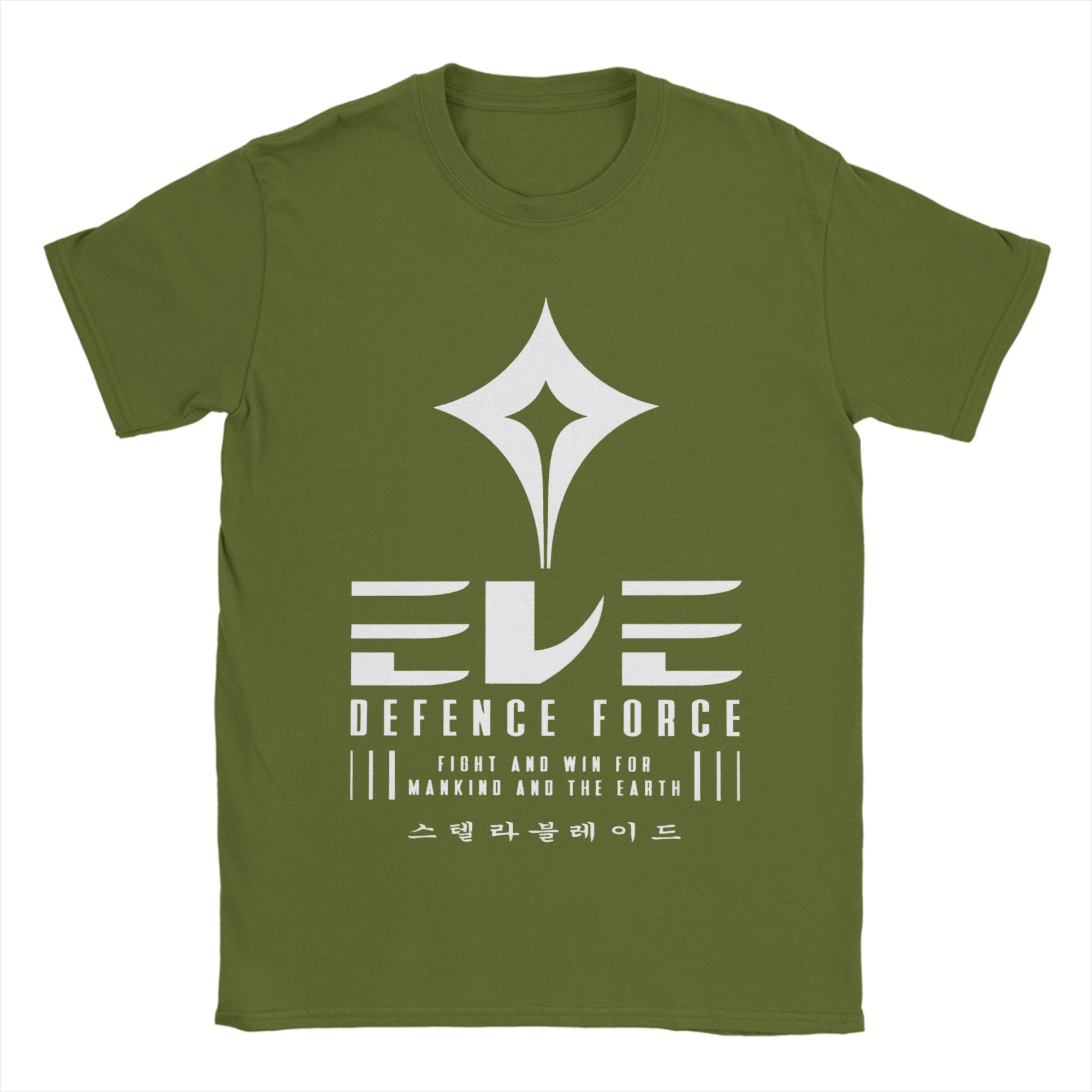 

Men s T-Shirt Video Game Stellar Blade Eve Force Vintage Cotton Tees Short Sleeve T Shirt O Neck Clothes Birthday Gift 4XL
