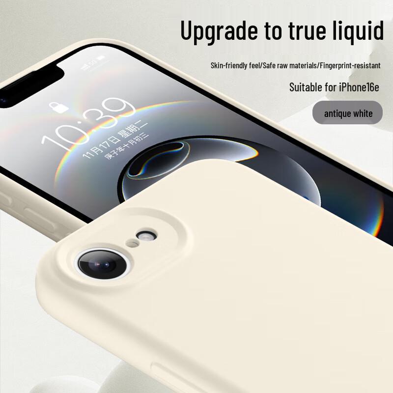 

Liquid Silicone Protective Case for iPhone 16e iPhone 16E
