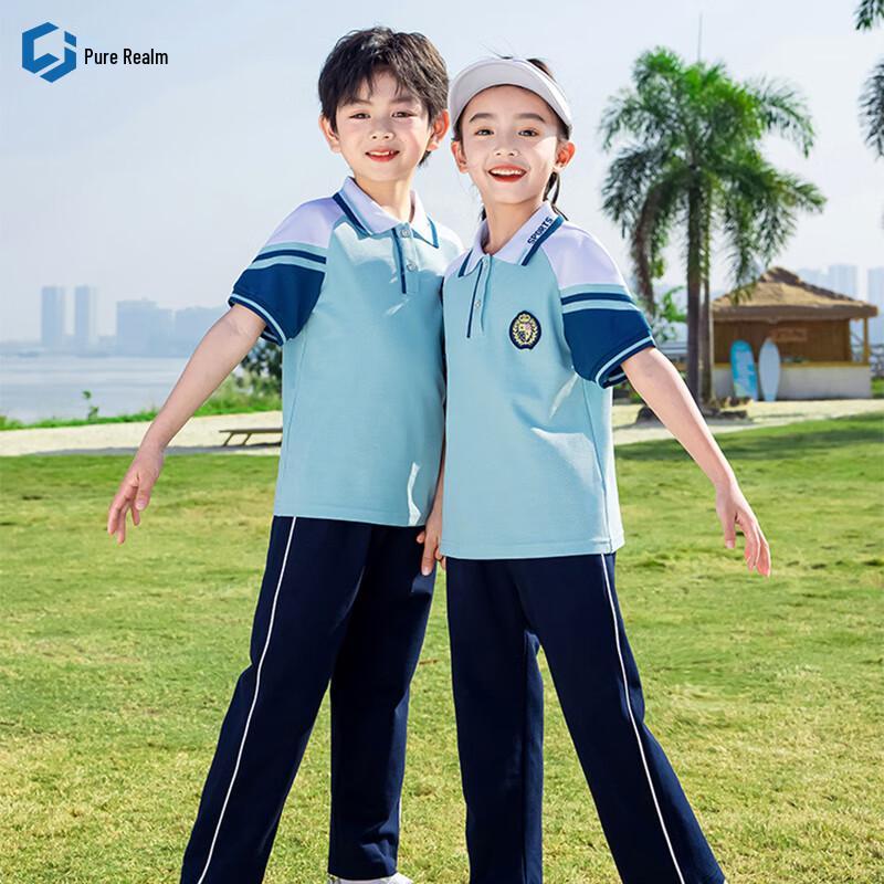 Kids' Academy Polo Shirt Uniform Sports Set
