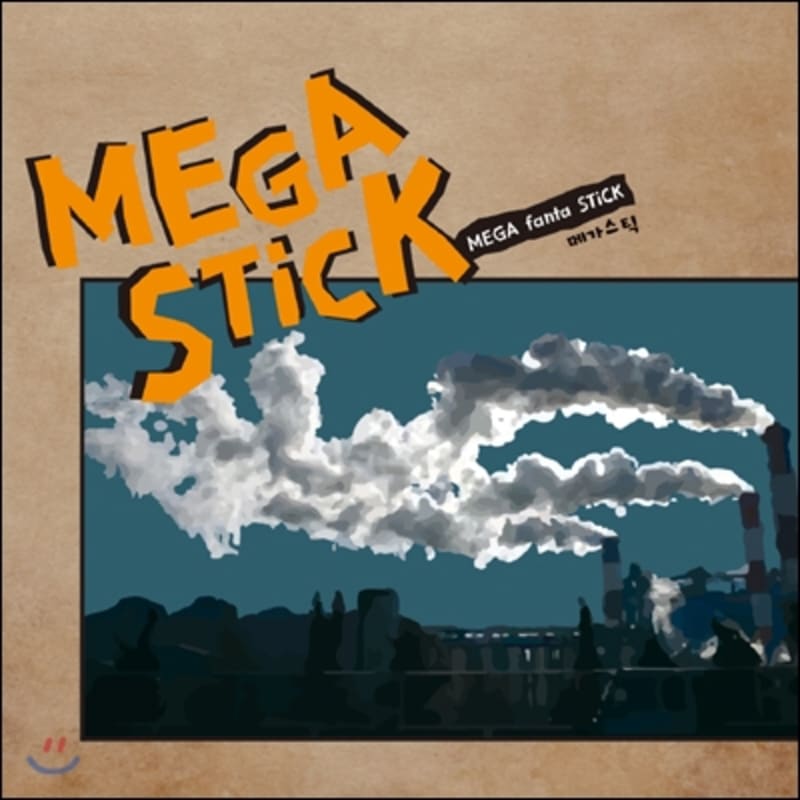 

Mega Stick - MEGA fanta STICK