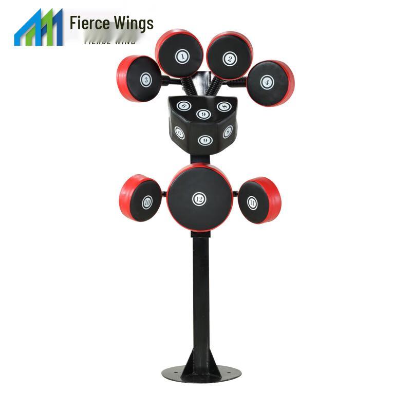 Lieyi Boxing Combo Standing Target & Punching Bag Standard