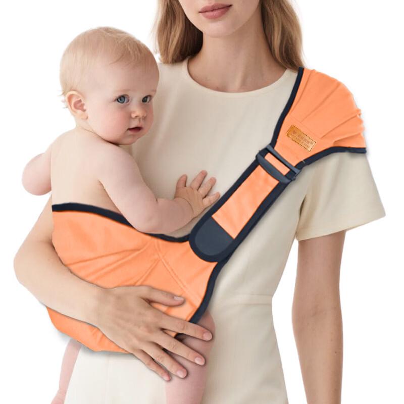 

Mother s Love Lightweight Baby Carrier with Hip Seat