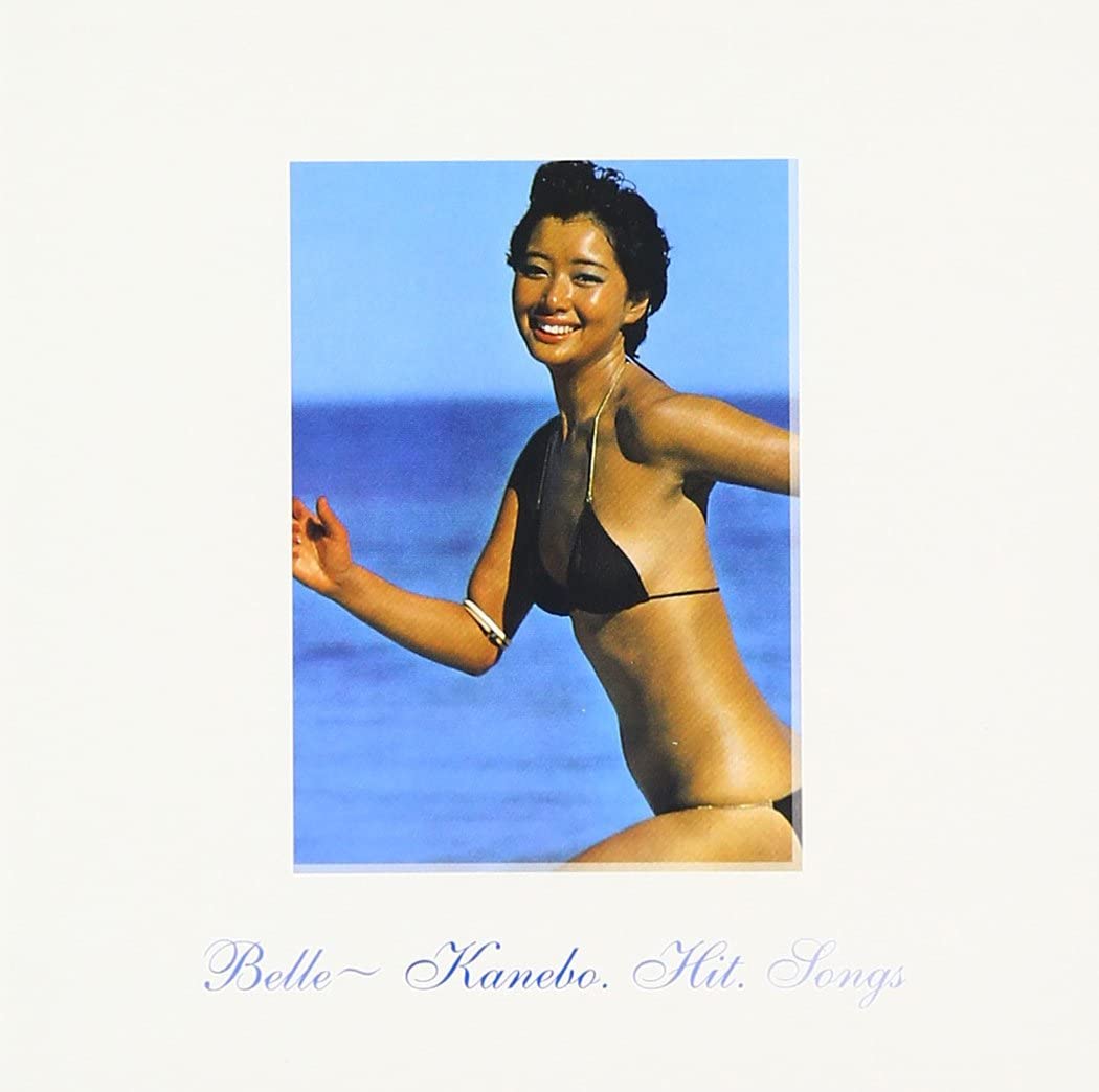 

CD VARIOUS - Belle - Kanebo Hit Songs MHCL381 GT Music 2004 Japan Pop Used